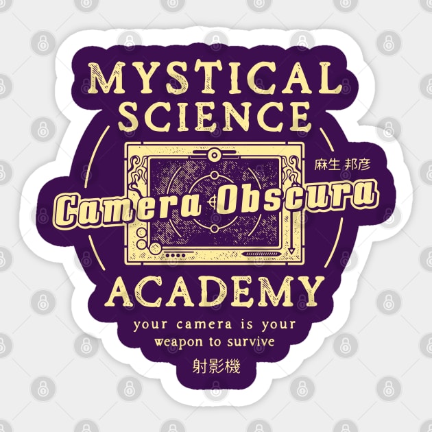 Camera Obscura Academy Emblem Sticker by Lagelantee